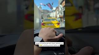 سنابات فارس البشيري [upl. by Pandora325]