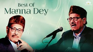 मन्ना डे के गाने  HD Songs  Hits Of Manna Dey  Superhit Old Hindi Songs Collection [upl. by Sclater]