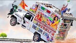 Dj Se Gira Admi😂🔥 Tejal Dj Kheda ‼️ Full Fadu Trance 💥👑 Abhishek Dj bhunabhai ❤️‍🔥 [upl. by Nednerb]