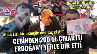 quotDÜŞMANA İHTİYAÇ YOK Kİ BAŞIMIZDAKİLER YETİYORquot Bütün meydan alkışladı Sokak Röportajları [upl. by Odlaniger790]