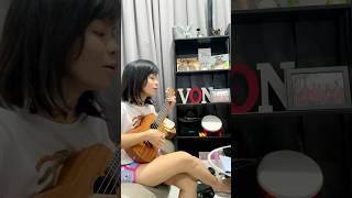 352 Spoliarium by Eraserheads  Ukulele Cover [upl. by Rip]