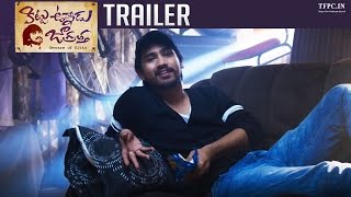 Kittu Unnadu Jagratha Trailer  Official  Raj Tarun  Anu Emmanuel  TFPC [upl. by Loella]