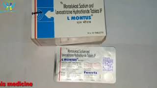 L montus tablet in tamil allergic tablet in tamil best tablet for rhinitisin tamil language [upl. by Charteris]