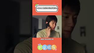 让你好好读书好升学 合着你就只听进去了个生离谱万万没想到小女孩 [upl. by Sheeree863]