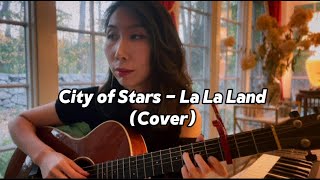 City of Stars  La La Land  A Tender Cover by Luna [upl. by Seaman803]