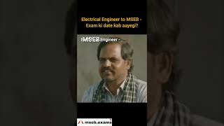 Mahatransco Recruitment 2024 electricalengineering engineering memes mahavitaran comedy [upl. by Aissatan864]