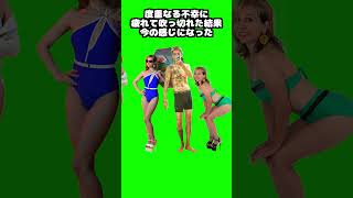 伝説級のラッパー達も昔また… ② hiphop ラップ jpthewavy anarchy raudef 遠藤新菜 wilywnka leonfanourakis [upl. by Rebecca]