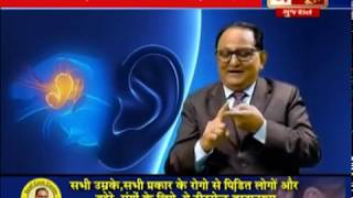 Praveen Surana  Deafness amp Ear Treatment  Improve your Hearing Loss [upl. by Pren]