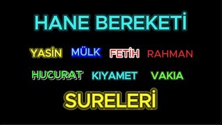 YASİN SURESİ TEBAREKE FETİH RAHMAN HUCURAT VE VAKIA SURELERİ RIZIK BOLLUĞU VE BEREKET NİYETİNE [upl. by Roban69]