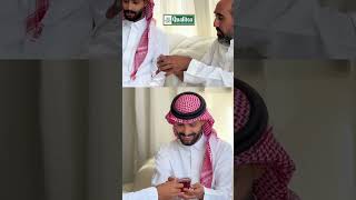 شاهي كواليتي اختيار حصري لعشاق الشاي بنكهة غنية [upl. by Kabob498]