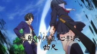 Busou shoujo machiavellianism 「AMV」Long Hawke  Black And Blue [upl. by Allemaj]