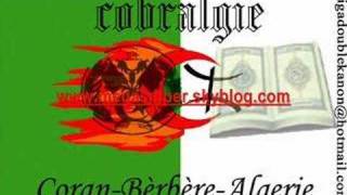 HYmne nationale Algerien version kabyleAghuru [upl. by Bowden]