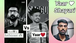 Yaar Vs Hathiyaar☠️  Vabby😎 Vs Sargun Tyagi👿  Vabby Shayari Status😍  shayari [upl. by Berwick]