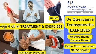 De Quervains Tenosynovitis BEST EXERCISES  Mobilization amp Advanced Exercises for Gamers Thumb [upl. by Arlee]