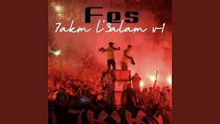 Fes 7akma l3alam v1 [upl. by Novets]