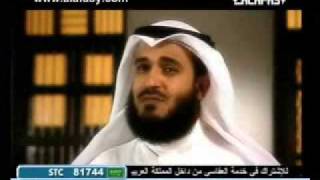 Wonderful Nasheed By Mishary Al Afasy [upl. by Tempest]