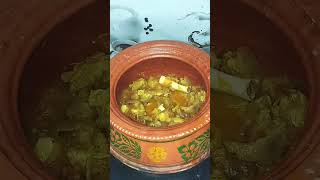 Katwa Gosht Recipe  Famous Traditional Dish of Attock Dist In Pakistan  AFC  shorts [upl. by Dex]