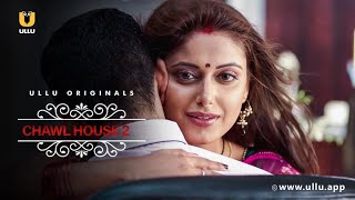 Devar Ko Mila Bhabhi Ka Pyar  Chawl House  Season  02  Part  01  Ullu Originals  Ullu App [upl. by Komarek656]