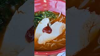 Chicken Ramen Noodles [upl. by Reddy74]