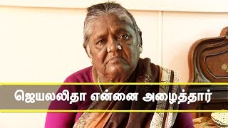 Folk Singer Paravai Muniyammas Current Situation  Jayalalitha called Me [upl. by Avevoneg526]