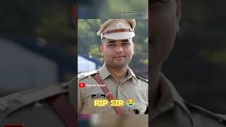 heart breaking 😭 💔 ips officer ❤️ips harshwardhan shorts youtubeshorts ias [upl. by Sixela]