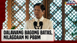 Dalawang bagong batas para sa maritime zones archipelagic sea lanes nilagdaan ni Pres Marcos [upl. by Nageem]