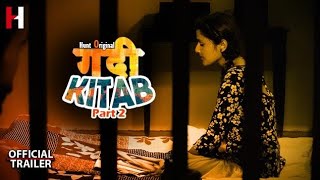 Gandi Kitab Part 2  Official Trailer  Streaming Now Hunt Cinema [upl. by Honniball675]