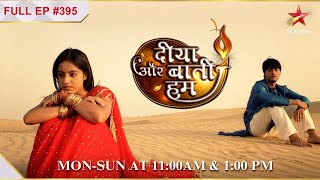 Santosh challenges Sandhya  S1  Ep395  Diya Aur Baati Hum [upl. by Ewald]