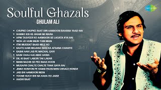 Soulful Ghazals  Ghulam Ali Ghazals  Woh Jo Hum Mein Tum Mein  Itni Muddat Baad Mile Ho  Gazal [upl. by Mathe420]