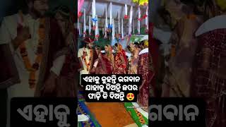 Ghumuraa dhari ai mu barati 💃🌿😍  sambalpuri new song 🔇 dance sambalpuristatusvideo Odia gita [upl. by Soane]