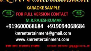 ENNA ENNA VAARTHAIGALO TAMIL KARAOKE BY KMR ENTERTAINMENT [upl. by Niwrehs613]