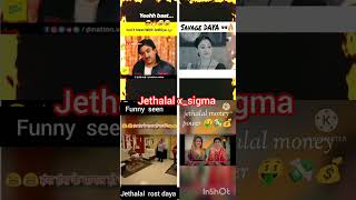 tmkoc 😎 jethalal Xmoney 👆💸 power Xattitude funny xsigma tmkoc jethalal shorts attitude [upl. by Efeek]