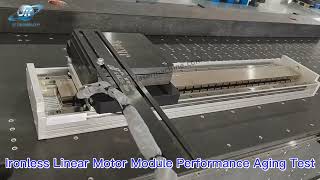 Ironless Linear Motor Module Performance Aging Test [upl. by Ricoriki]