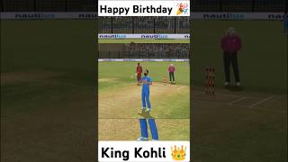 King Kohli gets his wicket in his birthday ll 🥰🎂👑ll cricket status kingkohli viratkohlibirthday [upl. by Reteid339]