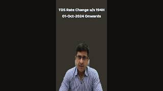 194H TDS on Commission Rate Change by FA 2024 tds [upl. by Eimmaj]