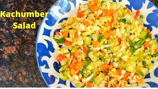 Kachumber Salad  Indian Salad Recipe [upl. by Nidnarb]