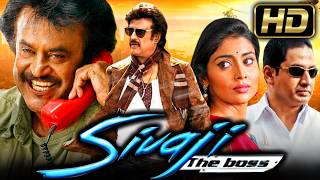 Sivaji The Boss Sivaji Tamil Action Hindi Dubbed Movie  Rajinikanth Shriya Saran [upl. by Tuckie]