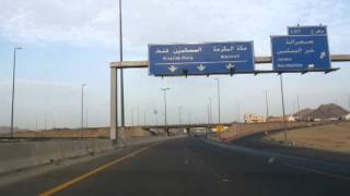 The way heading to MakkahAs Sail Al Kabeer to Makkah [upl. by Nanny]