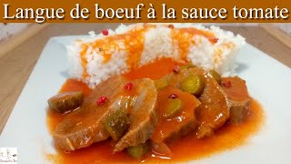 Recette de la langue de bœuf à la sauce tomate  recettes de la langue de bœuf [upl. by Neillij]