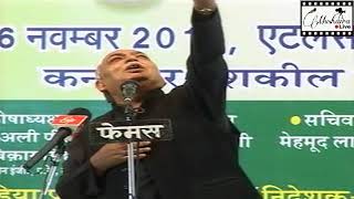 MunawwarRana  Munawwar Rana Best Mushaira Ujjain [upl. by Aneem336]