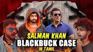 Salman Khanனை கொல்ல துடிக்கும் Gangster Lawerence Bishnoi ஏன் எதற்கு [upl. by Ycaj]