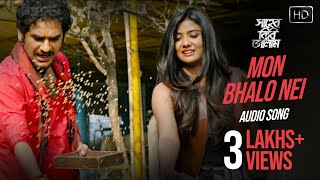 Mon Bhalo Nei Audio Song  Shaheb Bibi Golaam  Anupam Roy  Ritwick  Parno  Vikram [upl. by Craddock]