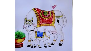 Vasubaras Drawing By Renu Charthad Diwali 1st day drawing UPC drawing [upl. by Anilrahc]