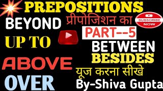 Preposition Practice Part5Preposition ExerciseUse of PrepositionPreposition PracticePreprac [upl. by Joey492]