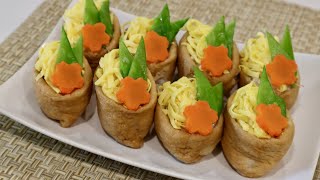 Inari Sushi Recipe  Japanese Cooking 101 [upl. by Theurer]