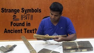 Ancient Secret of Symbols Found in PalmLeaf Manuscripts Indian Writing System Revealed [upl. by Croft623]