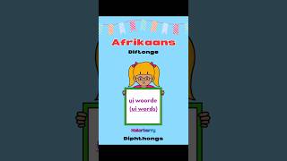 Learn Afrikaans diphthong “ui” How do I read Afrikaans Learn Afrikaans afrikaans grade1 [upl. by Norel734]