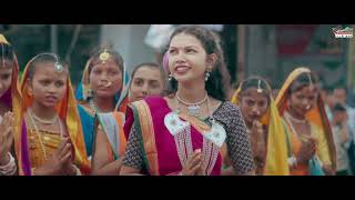 खाटा पेंडा डोलों  न्यू आदिवासी सॉंग 2024  Khata Penda Dolon  New Aadiwasi Song 2024 [upl. by Husha80]