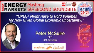 Daily Energy Markets  Mashreq 60  Second Soundbite [upl. by Jorge931]