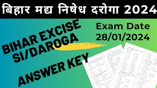 Bihar Madh Nishedh SIDaroga 28012024 Question Paper Answer Key [upl. by Durham493]